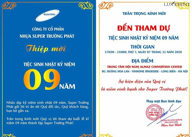 Mẫu thiệp mời số 2 